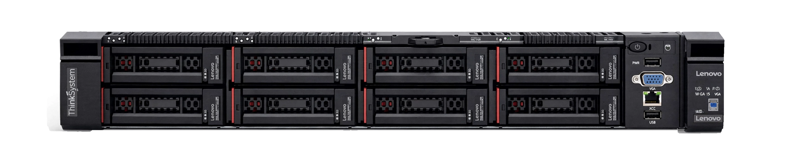 Lenovo SR630